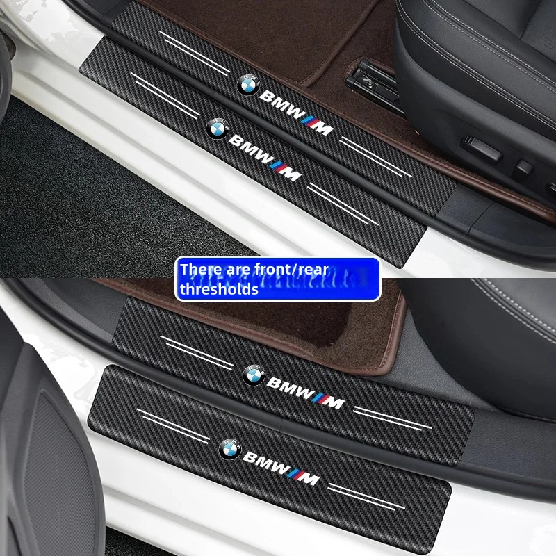 Car Logo Door Carbon Fiber Sill Protector Stickers For BMW Common to all car series F46 F35 G20 E91 E93 F30 F11 G30 F12 X5 M3 M5