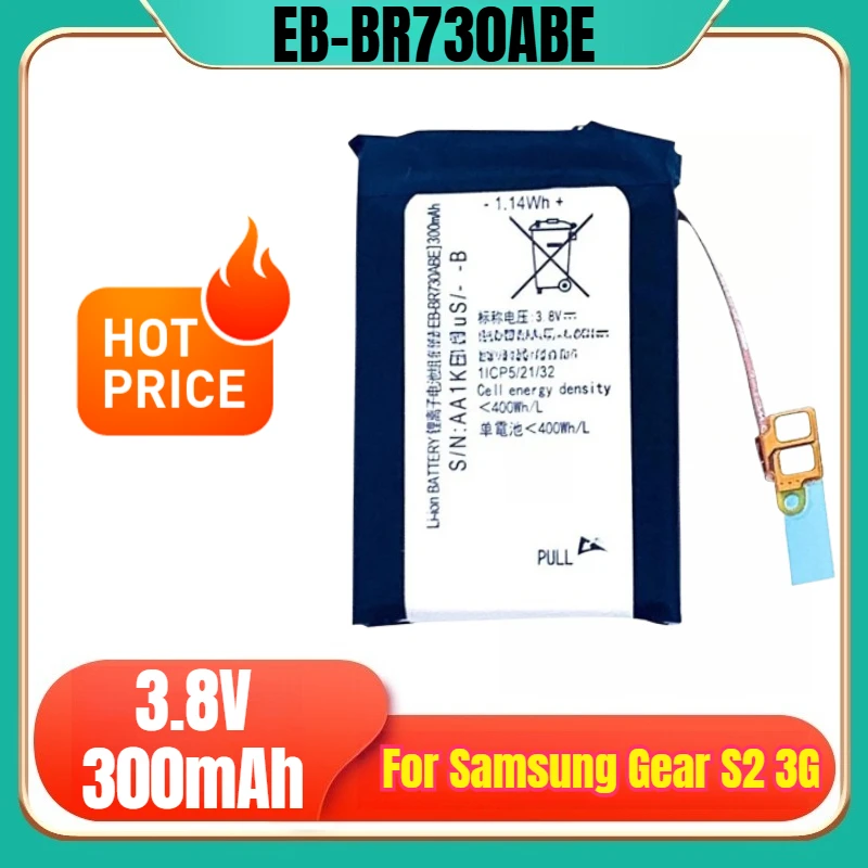 

EB-BR730ABE 3.8V 300mAh Smart Watch Battery for Samsung Gear S2 3G SM-R730 SM-R735 SM-R600