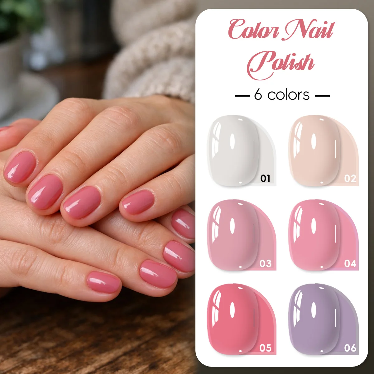 

6PCS Nude Pink Gel Nail Polish Set, Natural Neutral Tone UV Gel Polish Kit, Soak Off UV/LED Cured Nail Polish for Daily & Office