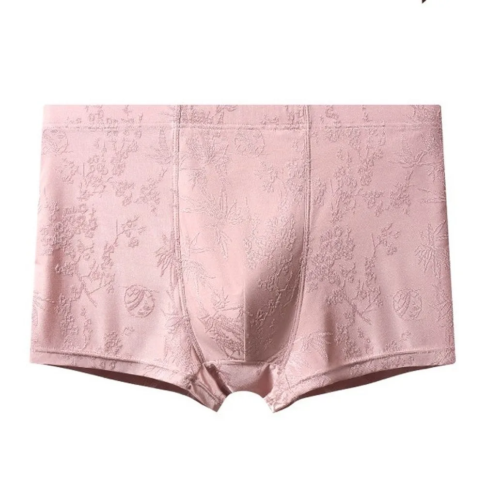 Men Ice Silk Jacquard Boxer Shorts Middle Waist Underwear Solid Male Underpants  Quick Dry Breathable Underwear