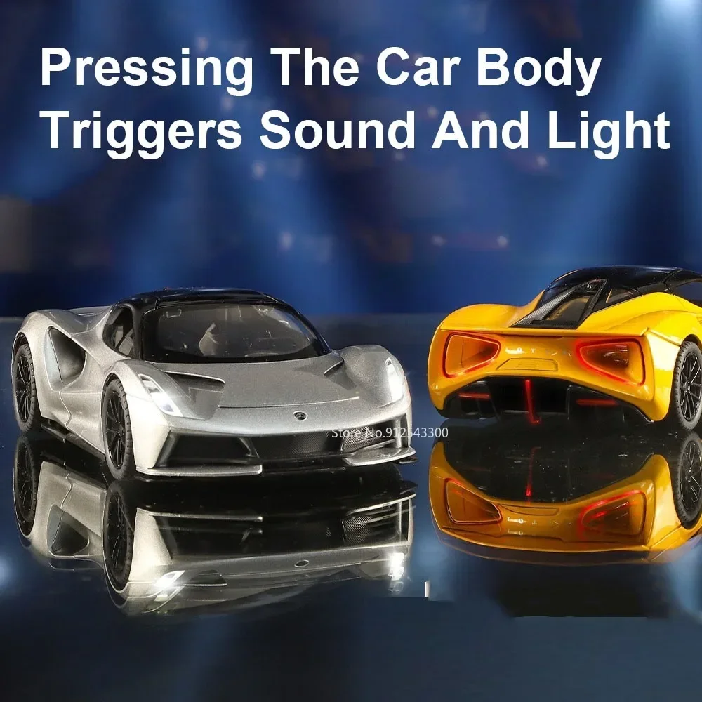 1:24 エヴィヤ エミラ おもちゃの車 モデル 新エネルギー 合金 ダイキャスト プルバック サウンド ライト シミュレーション おもちゃ 車両 男の子 誕生日プレゼント