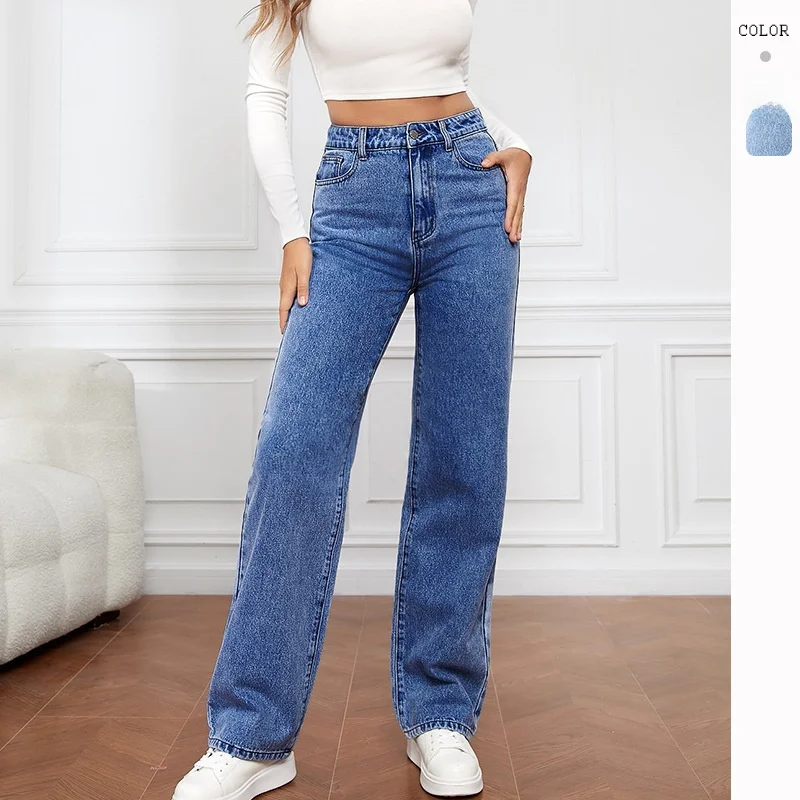 

Модные женские джинсы с высокой талией и прямыми штанинами, из денима, с улучшенной посадкой, средней эластичности, из смесового хлопка, летняя коллекция