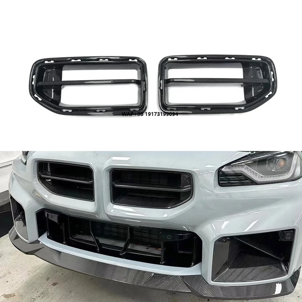 

MP Style for M2 G87 2023+ Dry Carbon Fiber Front Center Bumper Grill New Upgrade Style Car Front Grills