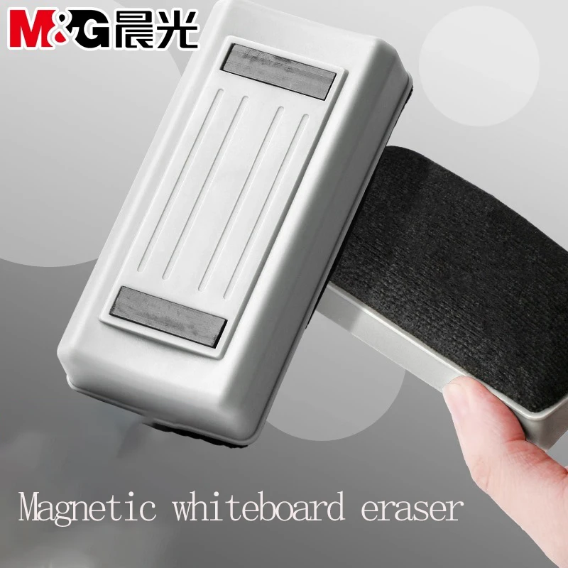 M&G 화이트보드 와이퍼 세척 가능한 천, 사무실 및 교실 자석 칠판 브러시 학교 용품 닦아서 깨끗하게