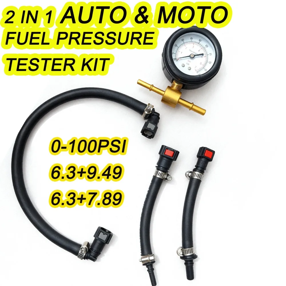 

Комплект манометра для измерения давления топлива, комплект для измерения давления топлива и масла, манометр 0–100 фунтов на квадратный дюйм с адаптером тройника, быстрый разъем 6,3 + 7,89 + 9,49 мм