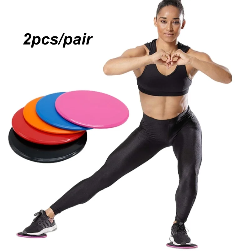 2pcs/lot Round Shape Gliding Discs Core Slider Fitness Disc Exercise Sliding Plate Abdominal Training Yoga Disc Gym Equipment