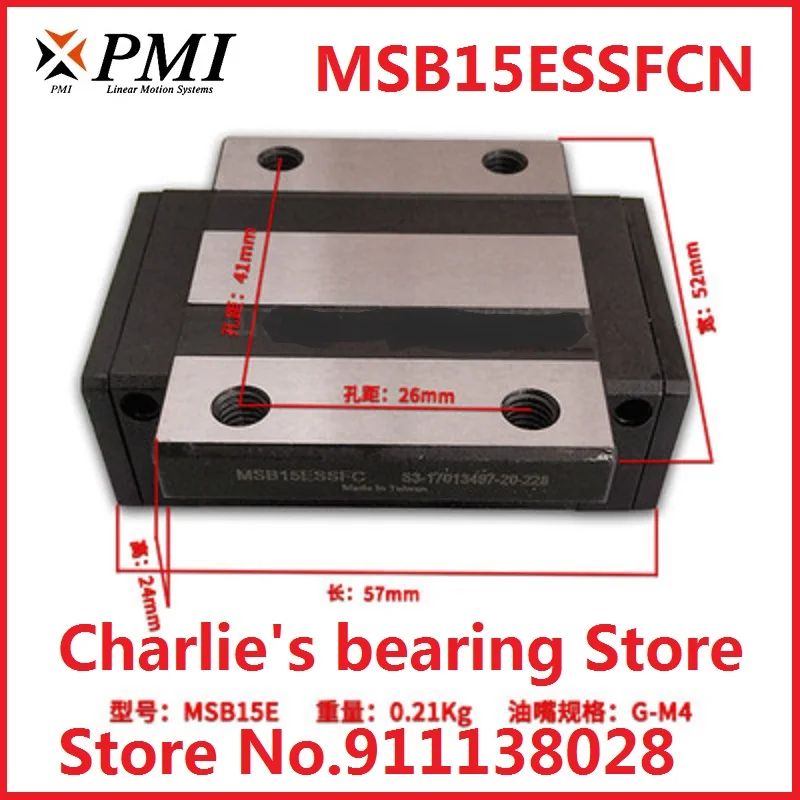 1pc 100% brand new original genuine PMI brand linear guide carriage model MSB15E-N