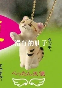 SHINE-G Cute Kawaii Japan Gashapon Figure Cat Keychain Miniature Figurine Anime Gachapon Capsule Toys Creativity Kids Gift