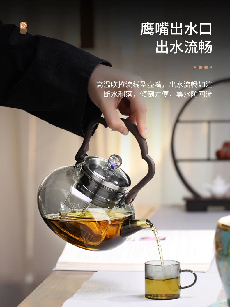 New Glass Tea Maker One-Piece Spray Stove for Cooking Steaming and Boiling Dual-Purpose Teapot Heat-Resistant High-End