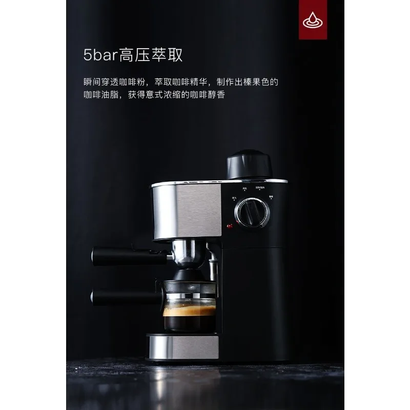 ماكينة صنع القهوة الإيطالية المنزلية الصغيرة وعاء صغير مغلي رغوة الحليب البخارية شبه الأوتوماتيكية بالكامل