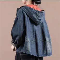 spring Autumn new Vintage jeans jacket Female Korean fashion Long sleeve hooded short Denim coat women loose outerwear tops T441