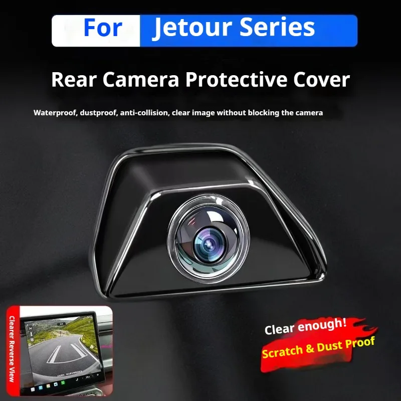 For Jetour T2 C-DM ICH‑X K3 Jetour T1 I‑DM Car Camera Protective Cover Reverse Lens Guard Scratch-resistant Protective Cover
