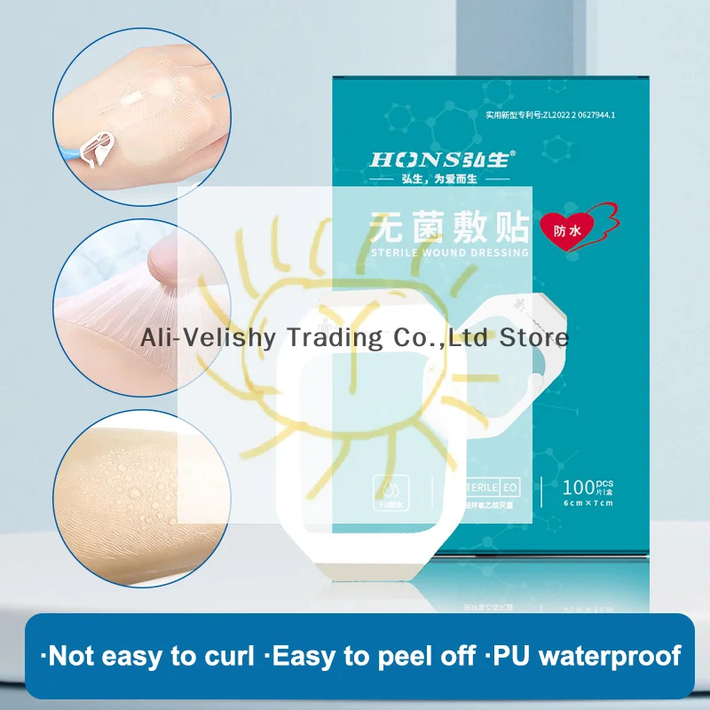 

1/5 шт., медицинская водонепроницаемая повязка на рану, полиуретановая пленка, дышащая стерильная канюля, инфузионная игла, фиксирующая наклейка