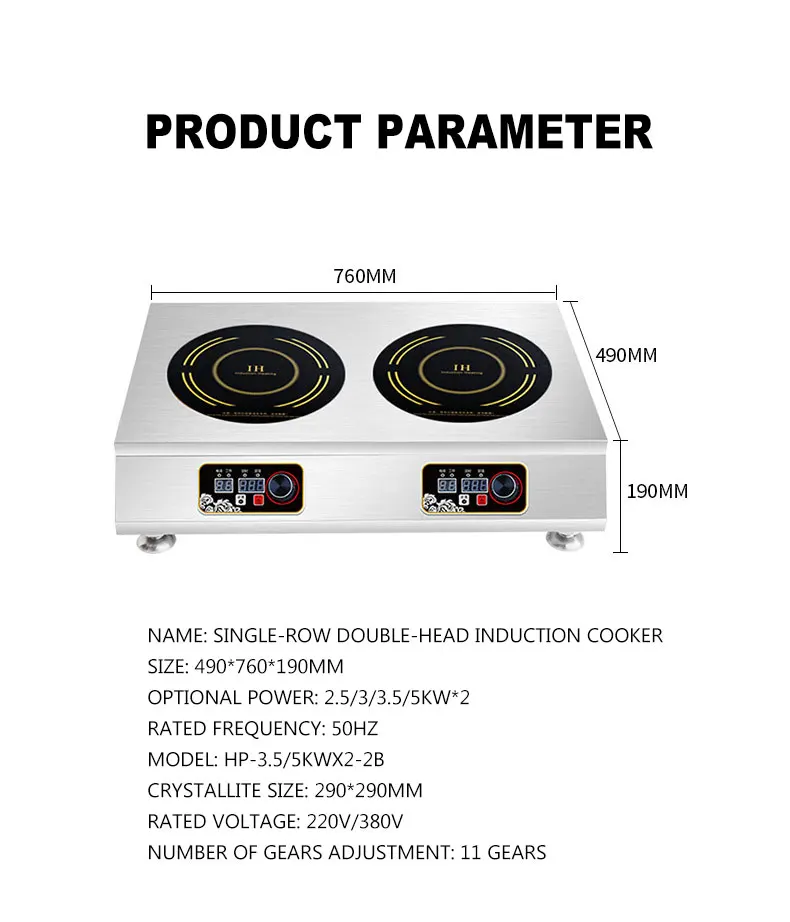 3000W Commercial Induction Cooker Double-headed Cooktop Black Crystal Panel Multi-function High-power induction plate