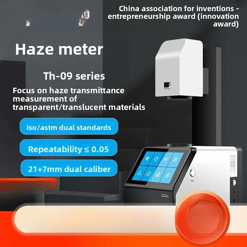 TH-100/TH-110 Haze Transmittance, Plastic Film Liquid Glass Light Guide Plate