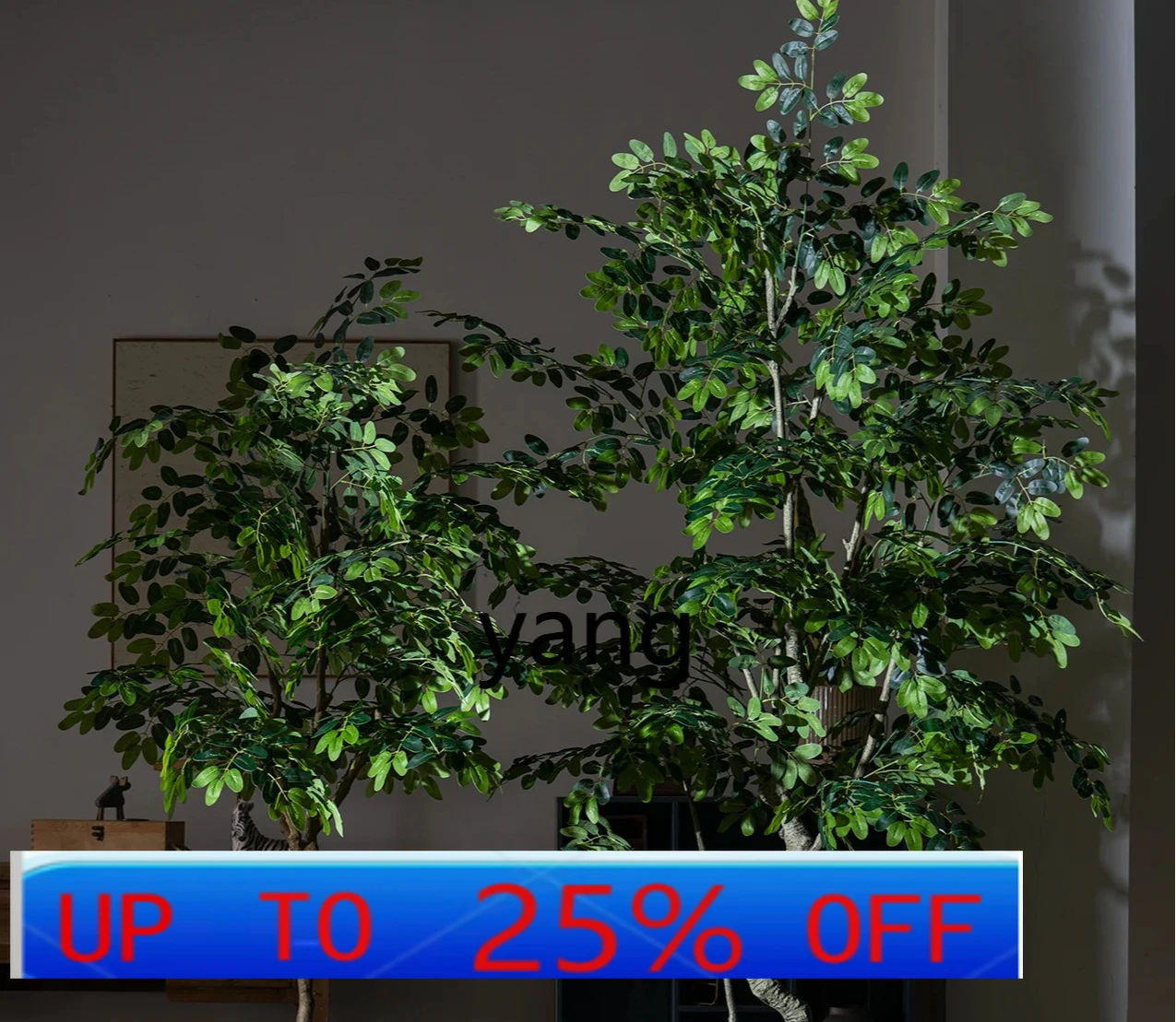 

LH Simulation Sophora Japonica Green Plant Bionic Fake Trees Plant Interior Living Room Decoration