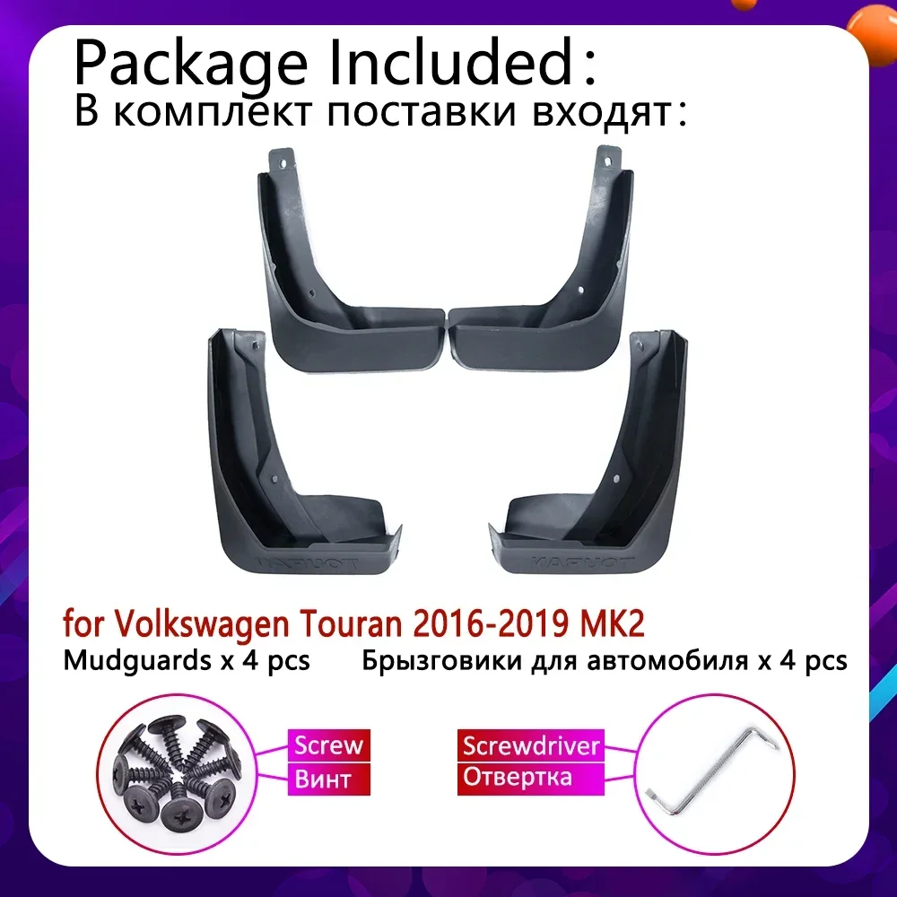 for Volkswagen VW Touran MK2 2016 2017 2018 2019 Mudflap Fender Mudguard Mud Flaps Guard Splash Flap Mudguards Car Accessories