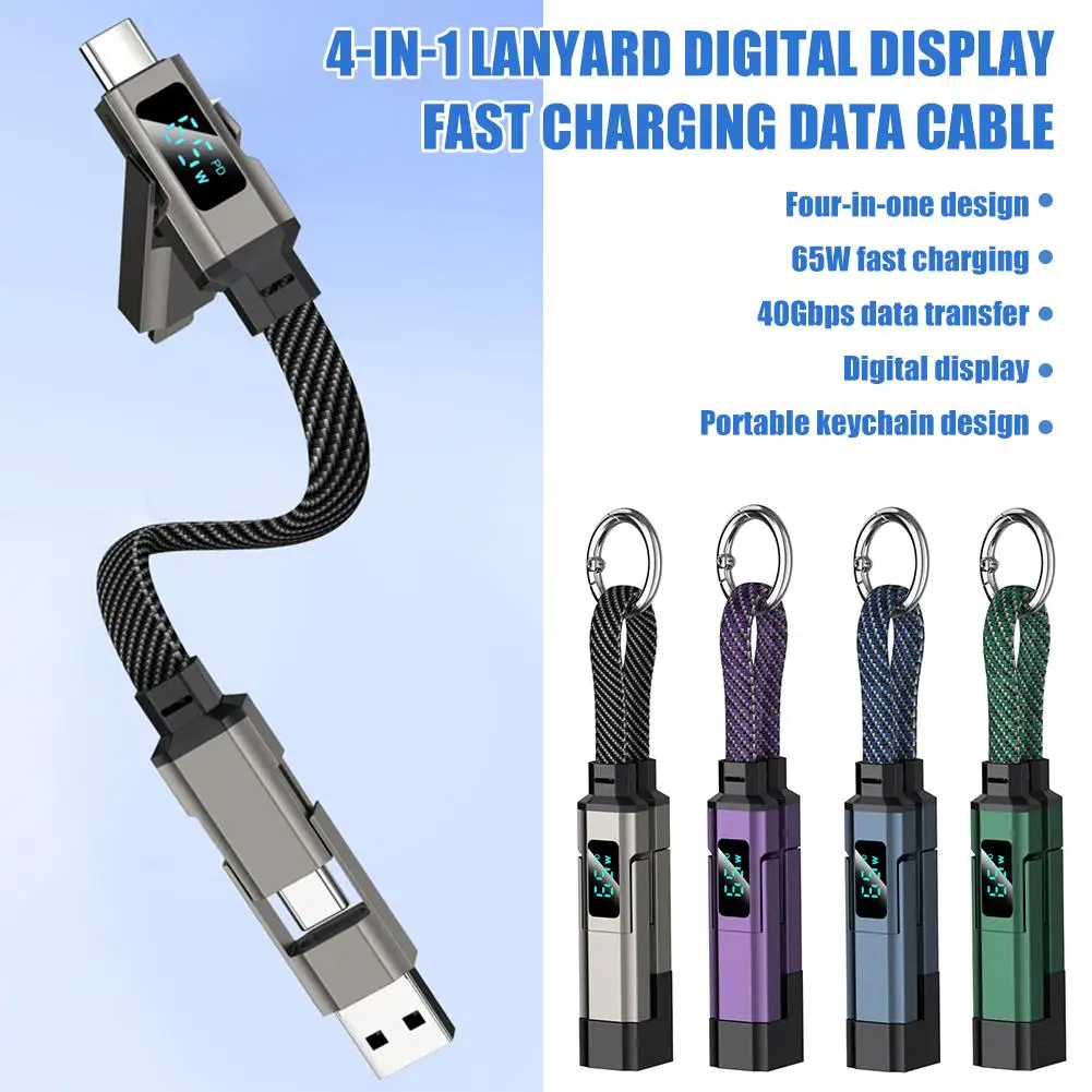 Mini Hanging Rope 4 In 1 Digital Fast Charging Data Cable TYPE-C Tzinc Alloy Braided Wire Mobile Phone 65W+27W Fast Charging-image