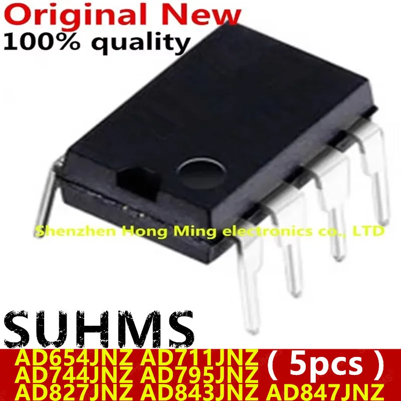 (5piece) AD654JNZ AD711JNZ AD744JNZ AD795JNZ AD827JNZ AD843JNZ AD847JNZ AD654JN AD711JN AD744JN AD795JN AD827JN AD843JN AD847JN