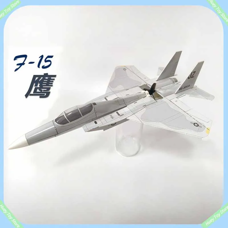 

Мини-модель F-15, бесщеточный, нажимной на талии, электрический радиоуправляемый маленький самолет, украшение для рабочего стола, изображение «сделай сам», с фиксированным крылом, настоящая машина