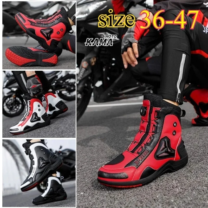 Motorcycle professional protective riding high-top boots four season new casual fashion men's outdoor off-road riding shoes