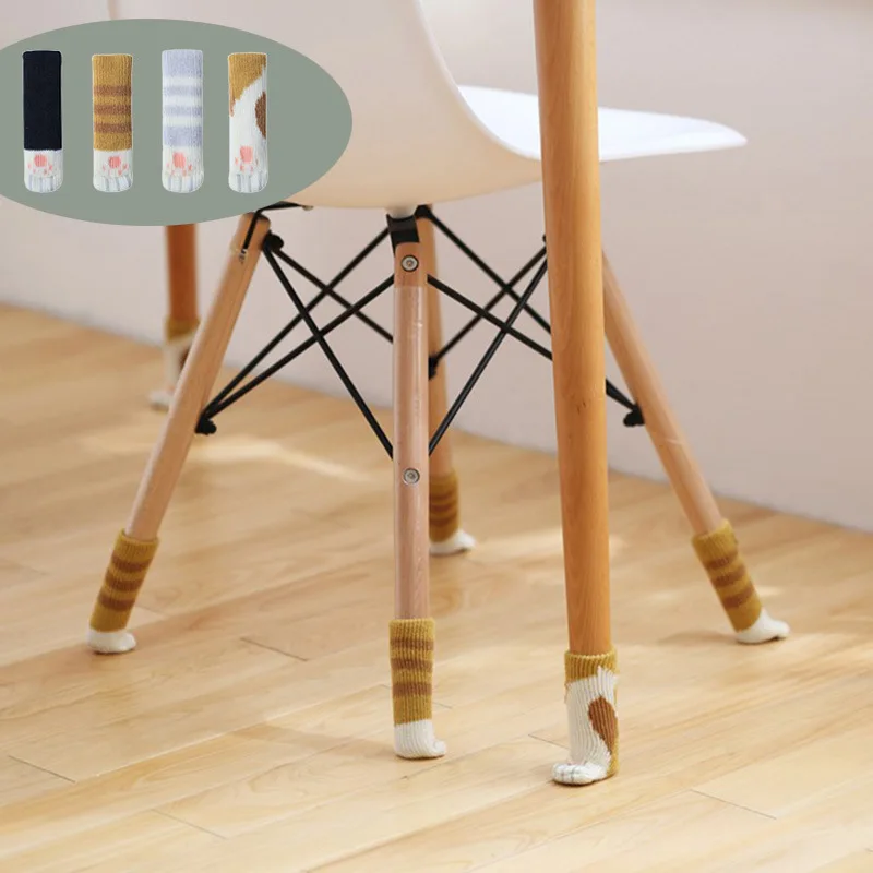 4pcs Chair Leg Socks Cloth Floor Protection Knitting Wool Socks Anti-slip Table Legs Furniture Feet Sleeve Cover Cat Scratching