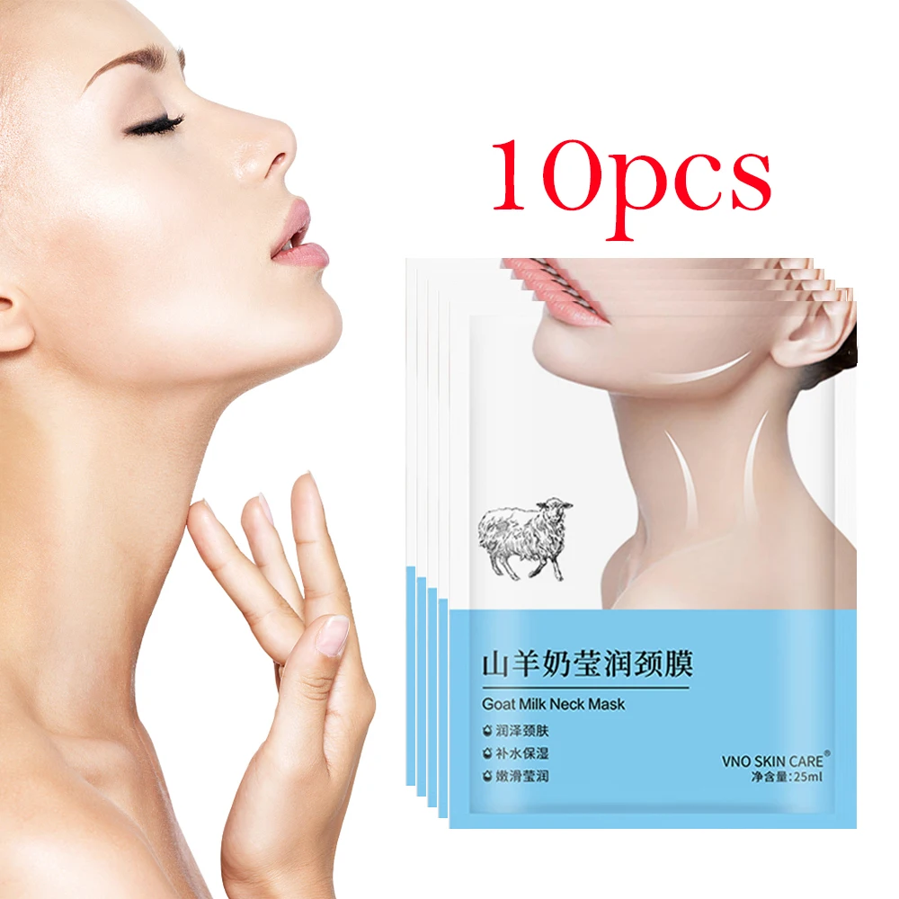 10pcs Goat Milk Neck Mask Collagen Firming Moisturizing Brightening Necks Masks Moisturizing Hydrating Beauty Neck Skin Care