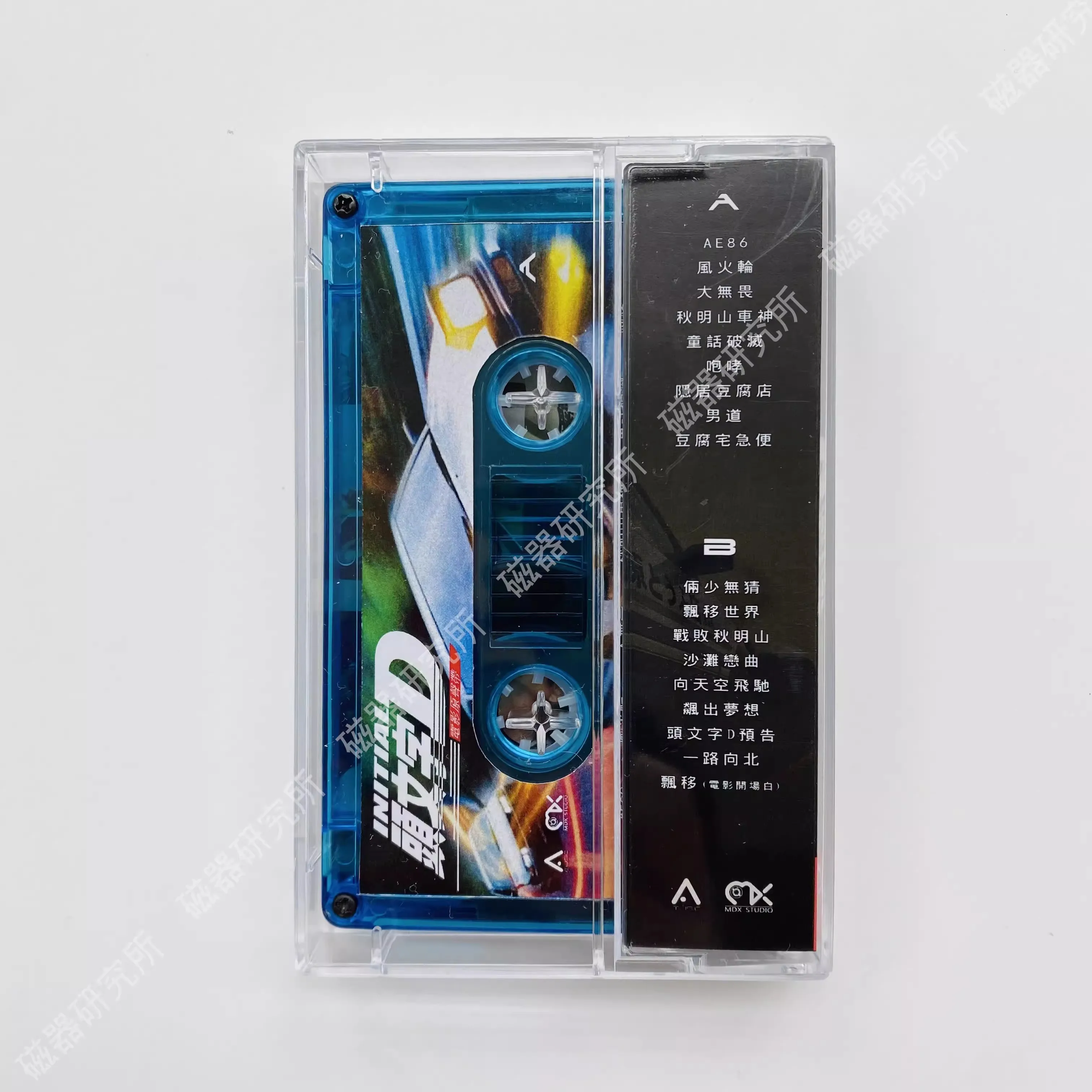Anime Initial D Jay Chou Music Tape Fujiwara Takumi Cosplay