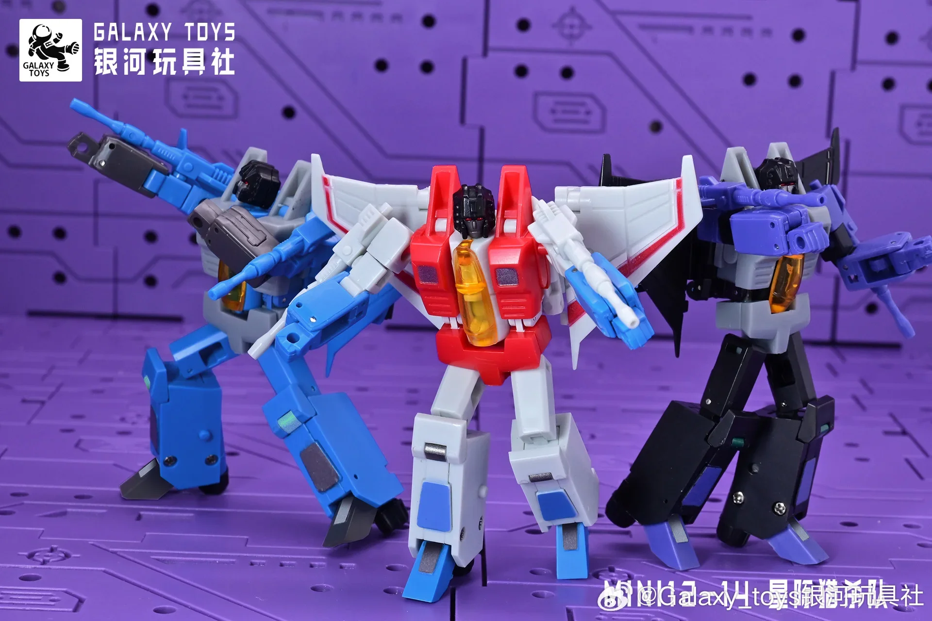 

GALAXY TOYS Mini12-14 Transformation Flying Squad Starscream Skywarp Thundercracker Костюм Фигурка Модель