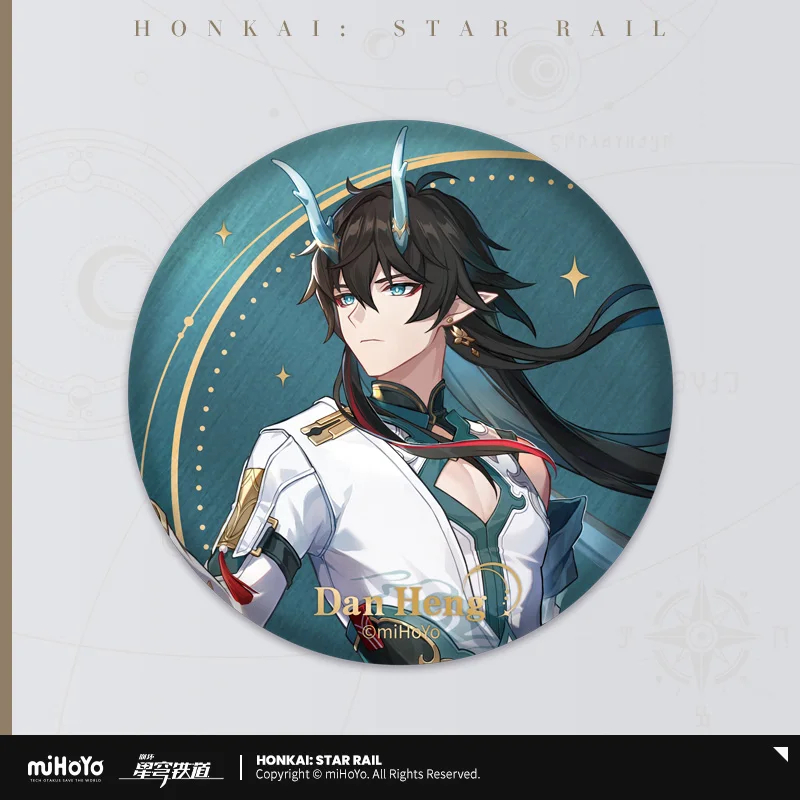 Game Honkai: Star Rail Metal Pin Interstellar Travel Series Tinplate Badge Bag Clothing Ornament Fan Gifts