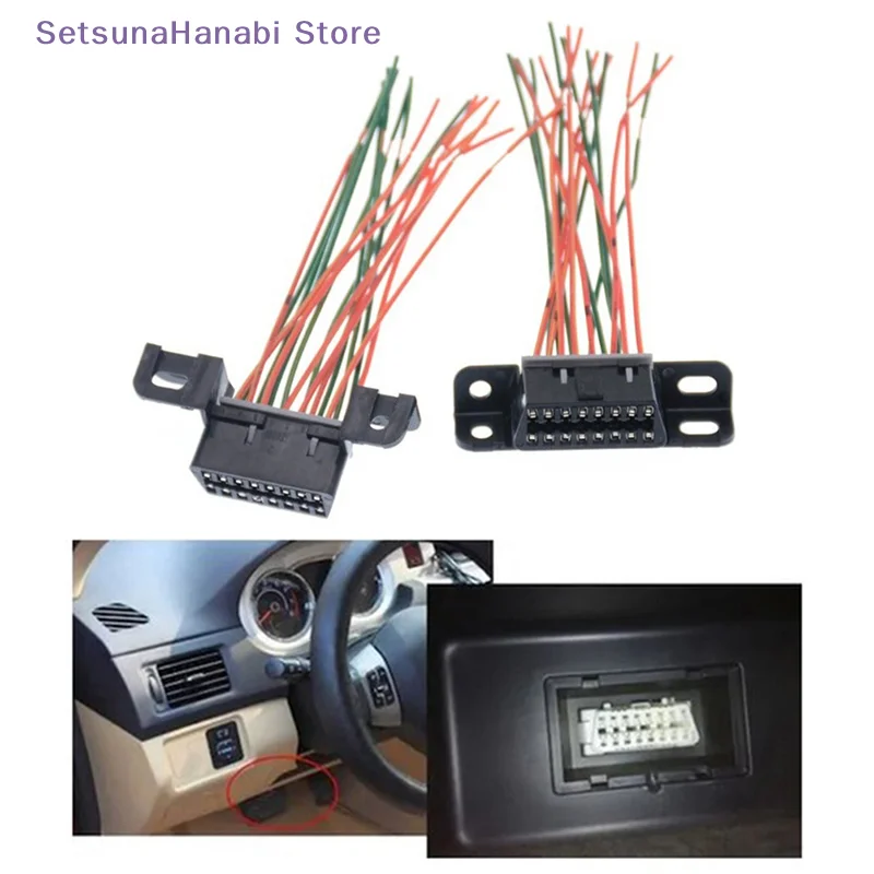 [W]16 Pin Car Computer Detection Universal Connector Main Line Cable Female Extension Connector Obd 2 Adapter Cable