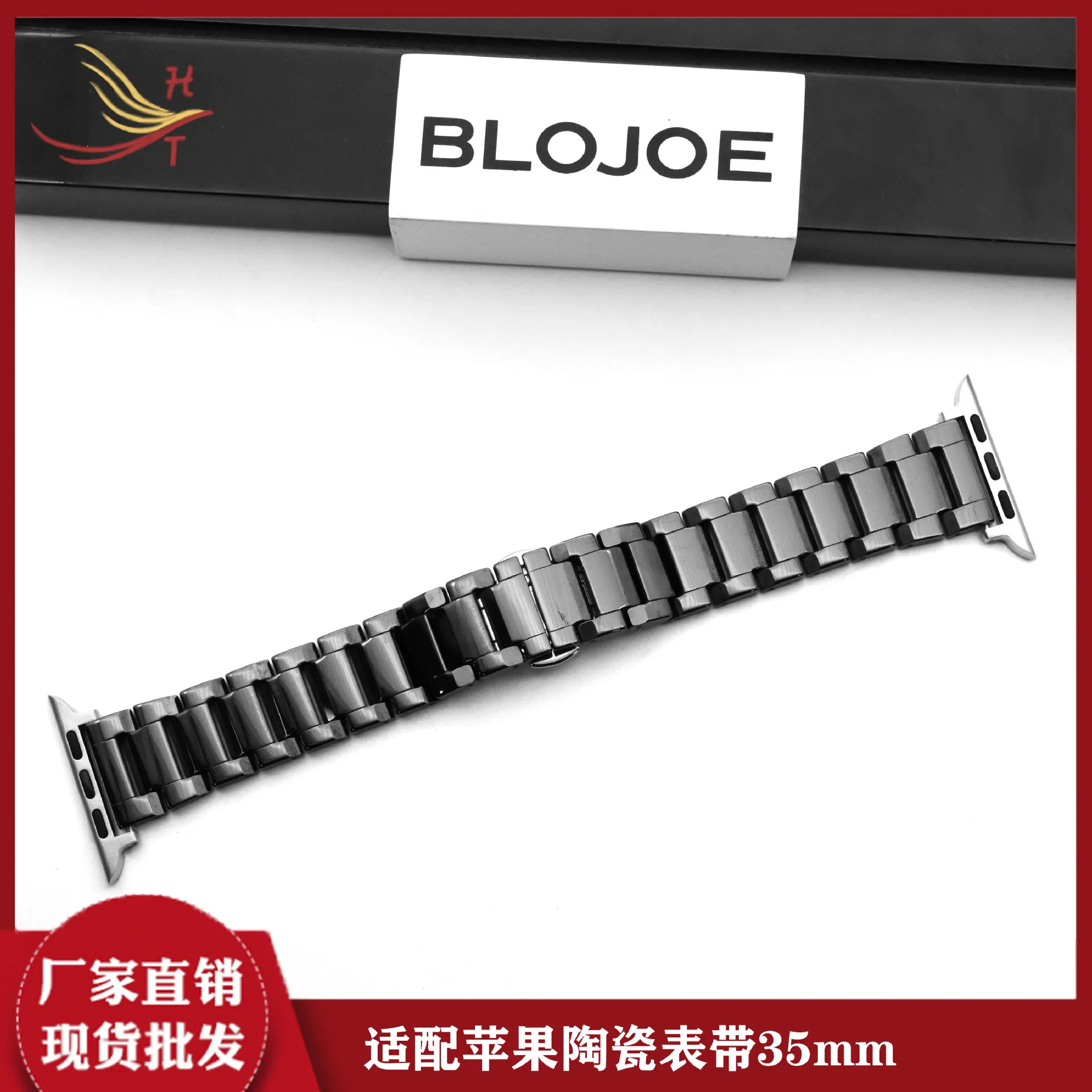 apple-watch-series-9-10-11-se用の一体型セラミックストラップ、メタルバタフライバックルチェーン付き