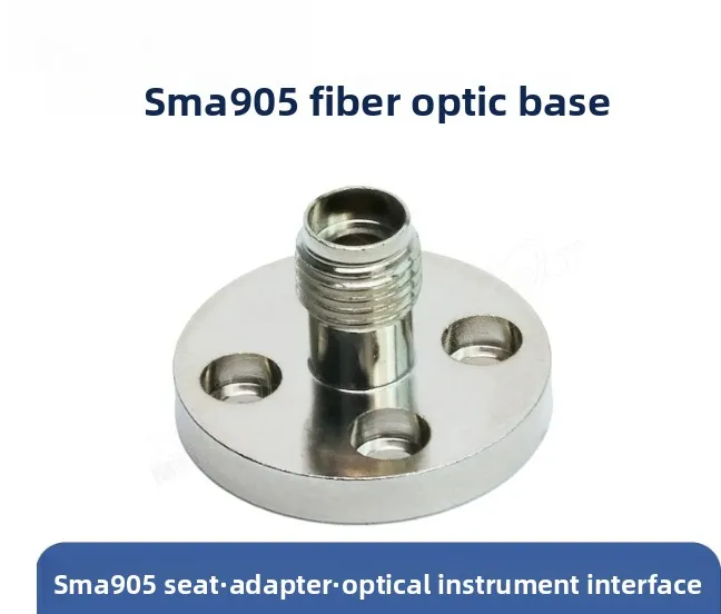 SMA905 Multimode Fiber Socket, SMA Female Connector Flange for Optical Instrument Interface Jumper