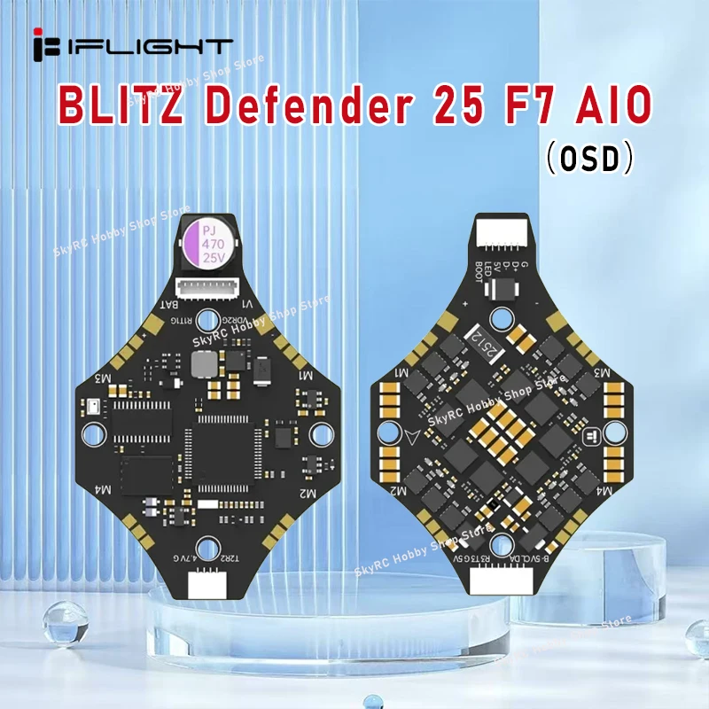 iFlight BLITZ Defender 25 F7 AIO HD - 20A 30A Burst ESC 32MB Black Box 25.5x25.5mm for FPV RC Freestyle