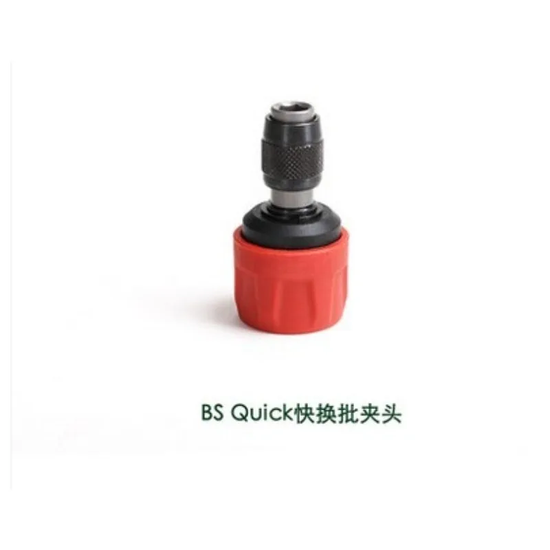 Quick Change Batch Clamp Batch Chuck Extension Rod Quick Change Edition Electric Drill 10.8 V 18 V