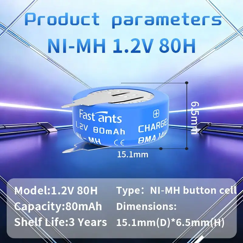 1.2V 80mAh 80H Ni-MH Coin Cell Rechargeable Battery High Capacity for Timer Switch Remote and Portable Devices