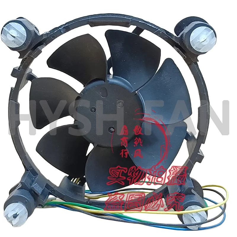 Ventilador dissipação de calor para CPU Host, D60188-001, 12V, 0.20A