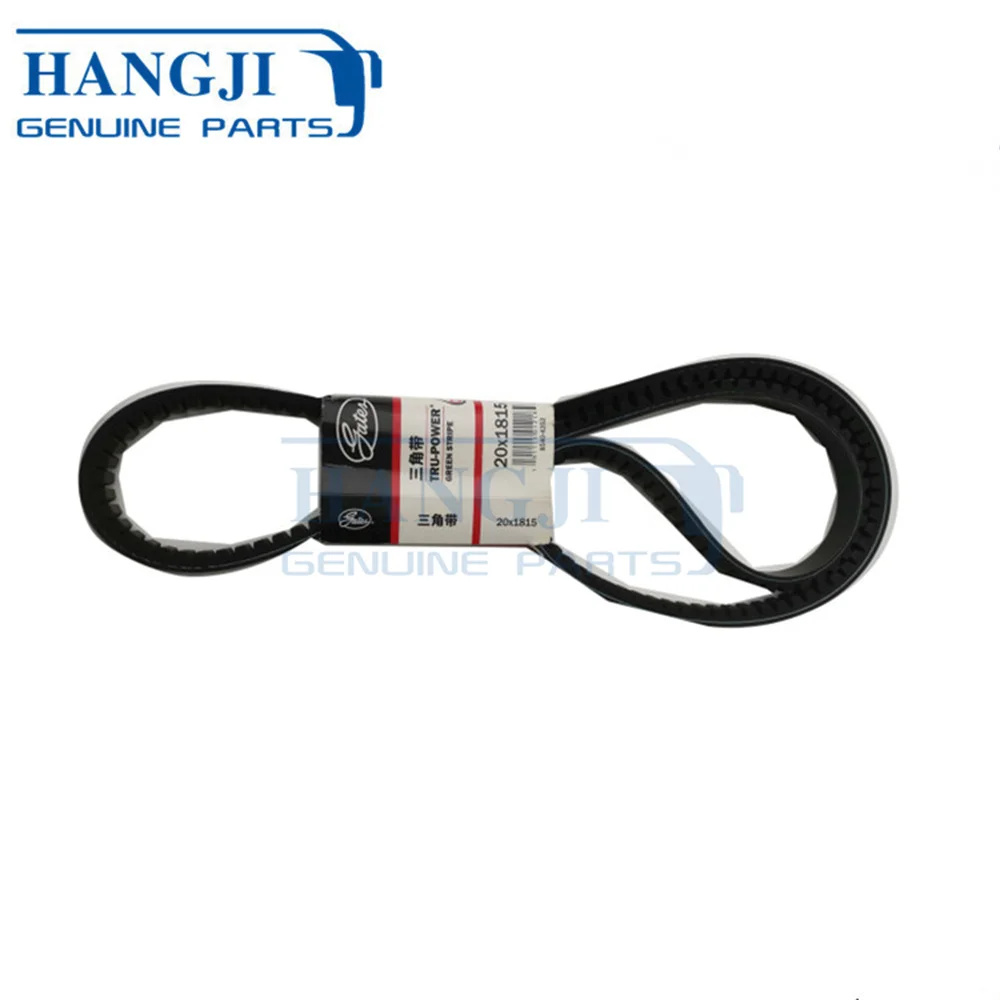 

Good Quality Replacement Kinglong Auto for Sale XMQ6128AY4D 592081815 AV22x1815 AV20x1815 Belt