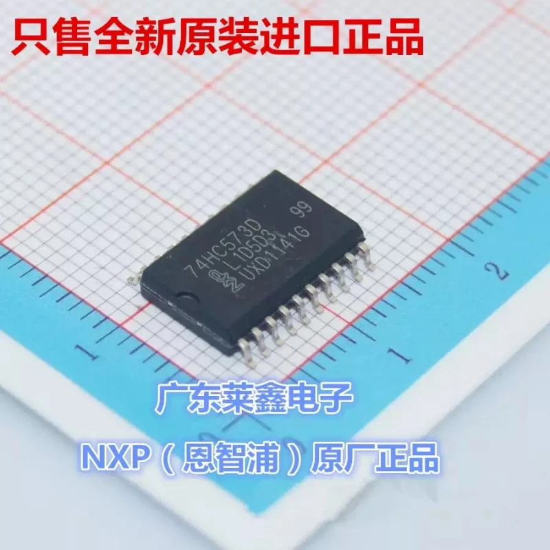 74HC573D SOP-20 Logic IC Lock Pin NXP Original Genuine