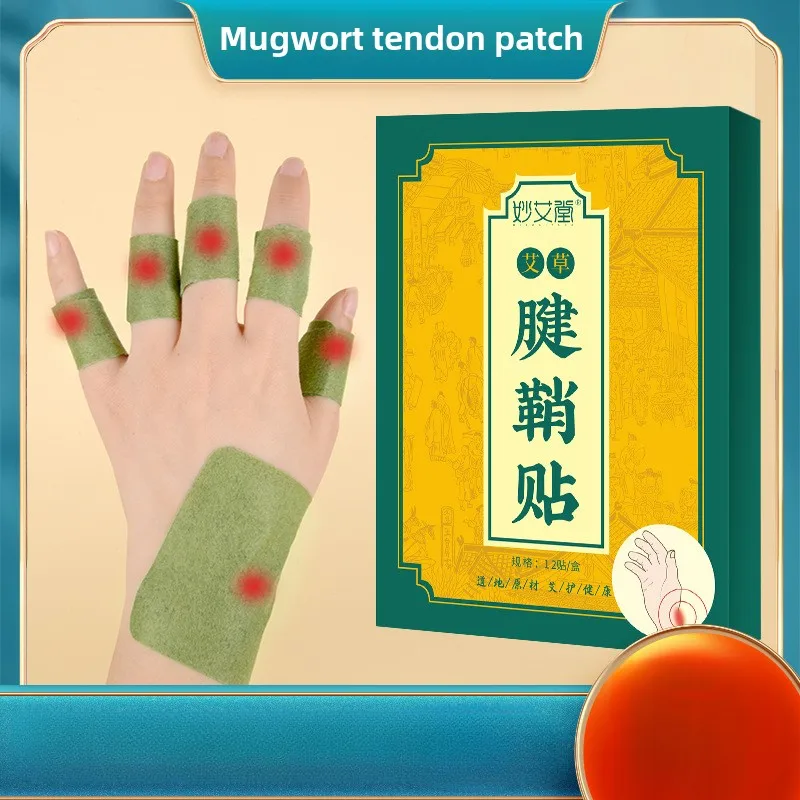 Wormwood Tendon Sheath สติกเกอร์ข้อมือ Thumb Finger Bulge Joint Moxibustion สติกเกอร์ Finger Tendon Sheath วางสติกเกอร์