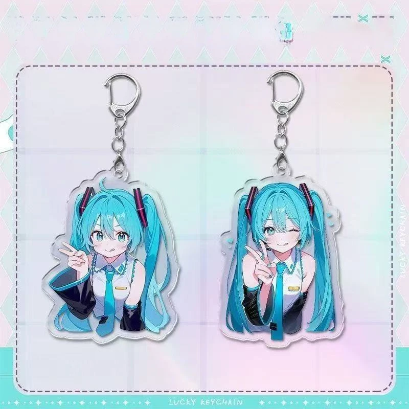 Hatsune Miku MEIKO keychain cute cartoon fashionable personalized high appearance value portable student backpack pendant gift