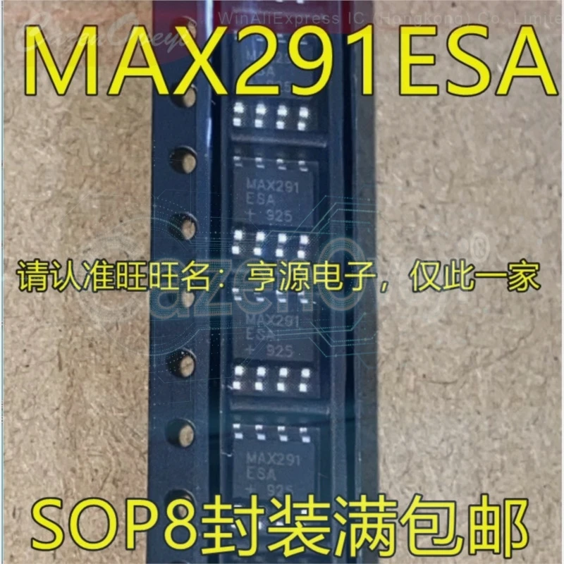 MAX1771CSA MAX1771 MAX253CSA MAX253 MAX291ESA MAX291 MAX292CSA MAX292 SOP-8