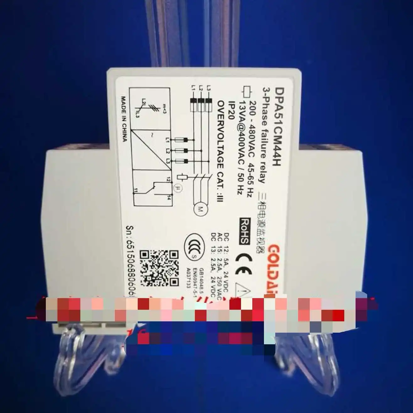 

DPA51CM44H phase loss monitoring relay for phase loss protector (without phase sequence protection function)
