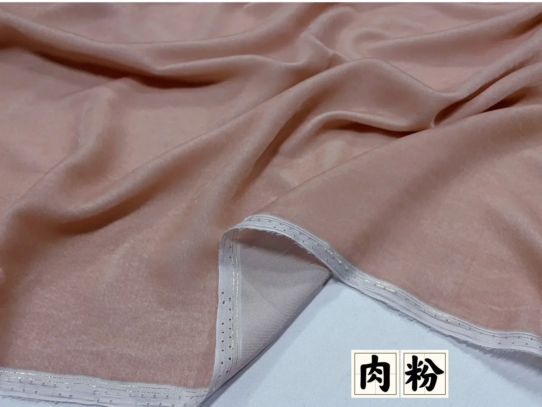 Pure Mulberry Silk Velvet Fabric By The Meter for Pajamas Dresses Coats Shirts Cheongsam Clothing Sewing Thin Vintage Soft Pink