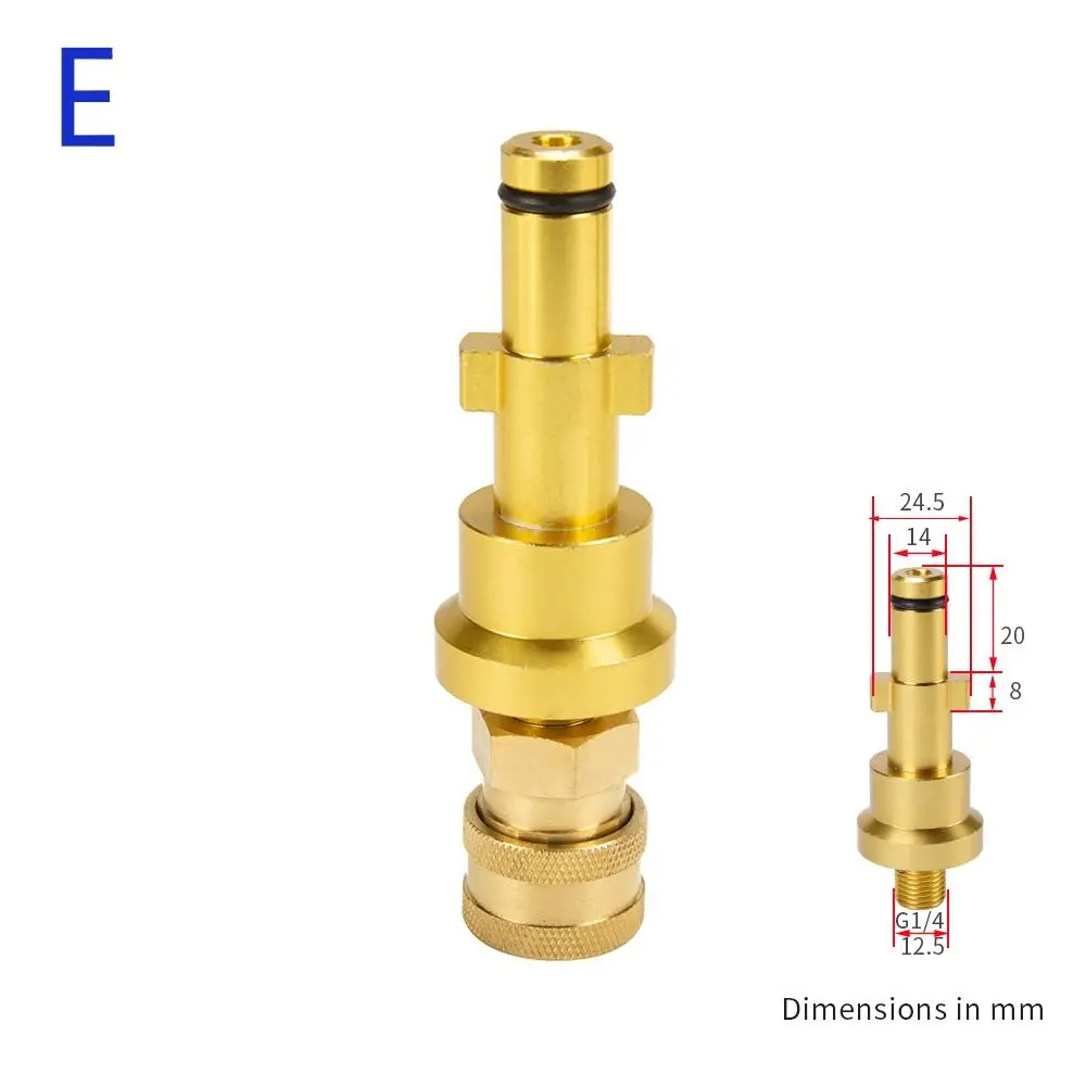 Wand Lance Fitting for Karcher Foam Generator 1/4