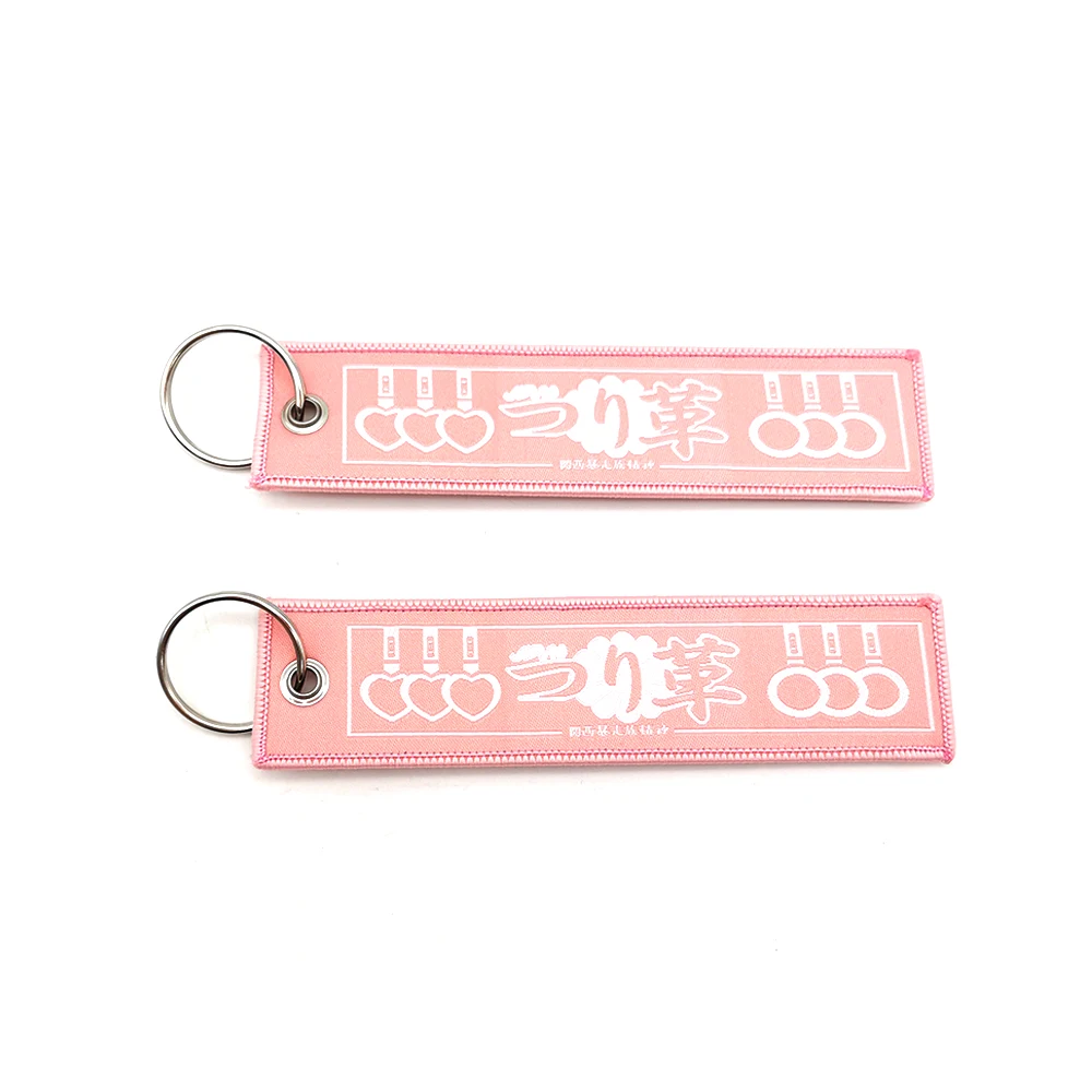 Hot JDM Keychain Car Culture Style Fake Taxi Fashion Tags Embroidered Short Cloth Auto Holder Charm KeyRing Fortune Cat