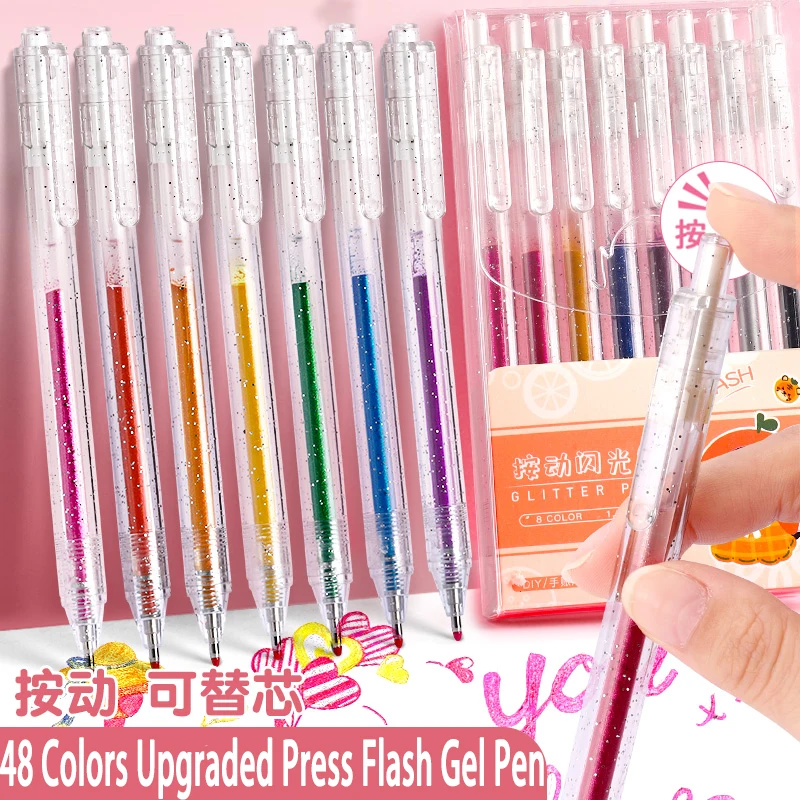 8/12/24/36/48 Colors Glitter Gel Pens Retractable and Uncap Type Writing Art Marker Coloring Drawing Office Student Stationery