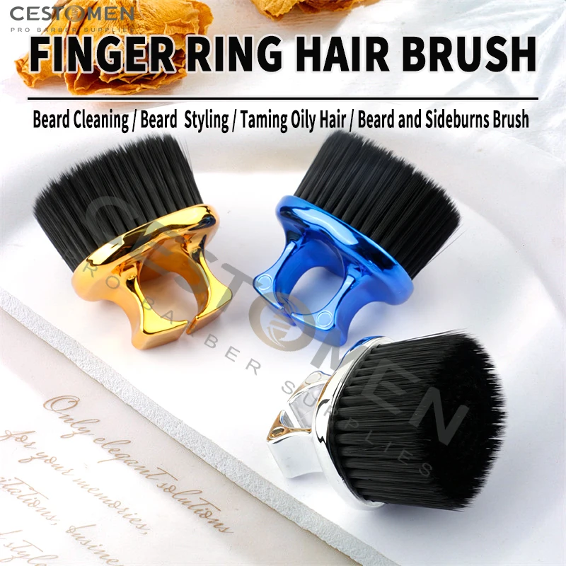 

Electroplated Thumb Ring Hair Brush Professional Salon Barber Neck Duster Cleaning Hairbrush Mini Facial Beard Shaving Brushes