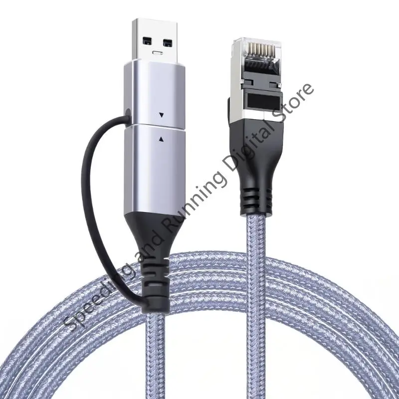 Type C to RJ45 Cable USB3.0 to Ethernet Cord 2 in 1 Gigabit LAN Network Adapter 1000Mbps for Computer Laptop Router Converter