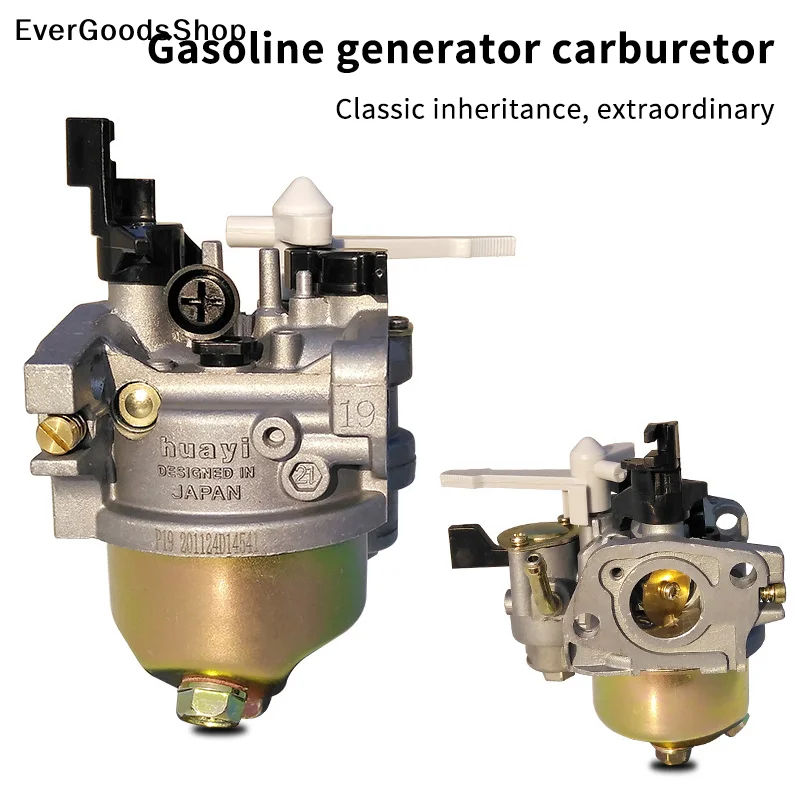 ✦ 1 Piece Engine Car Carb Accessories Carburetor Fit Engine Motor For GX160 GX168F GX200 5.5HP 6.5HP + Fuel Pipe Gasket